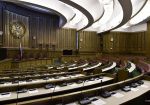Верховный суд РФ отказал букмекерам в удовлетворении иска