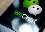 В Китае запретили играть в азартные игры через WeChat