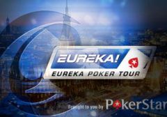 PokerStars проведет крупный турнир по покеру в Германии