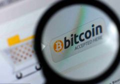 Против покерного сайта, принимающего Биткоин выдвинули обвинение