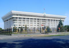 В Киргизии вступает в силу закон запрещающий организацию и проведение азартных игр