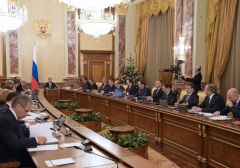 Лотерейные лицензии запретили выдавать в ФНС