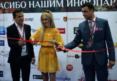 Russian Gaming Week 2015: Фоторепортаж