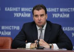 Абромавичус поддержал легализацию гемблинга на Украине