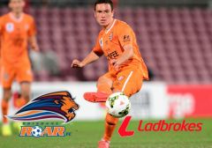 Brisbane Roar заключил спонсорское соглашение с Ladbrokes на один матч