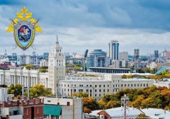 Жительница Воронежа предстанет перед судом за организацию незаконного гемблинга