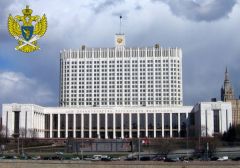 Минкомсвязи РФ: разрешить рекламу услуг букмекеров в СМИ