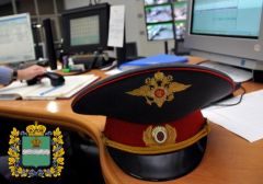 Спецоперация «Игорный бизнес» началась в Калужской области — МВД России