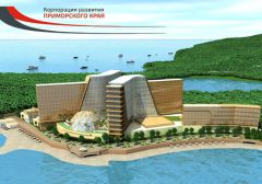 «Корпорация развития Приморского края» показала невысокую прибыль за 2014 год