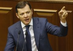 Украина собирается национализировать операторов лотереи