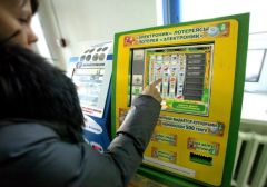 Власти Казахстана выступили против лотерейных терминалов