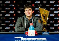 Состоялась церемония награждения EPT11 Player of the Year