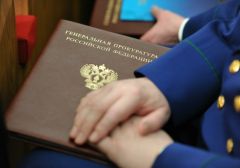Прокуратура РФ по СФО отчиталась по борьбе с незаконной игорной деятельностью