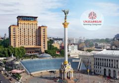 Ukrainian Gaming Congress состоится 29 сентября в Киеве