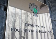 Владельца подпольного казино будут судить в Армавире