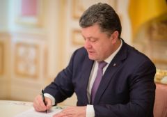 Операторы лотереи «М.С.Л.» и «Патриот» попали под санкции Украины