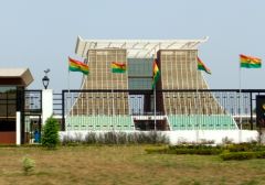 Правительство Ганы: выигрыши в букмекерских конторах будут облагаться НДС