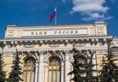ЦБ РФ подозревает брокерские компании в незаконной игорной деятельности