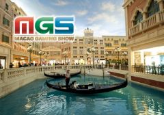 Macao Gaming Show стал партнером саммита IAGA
