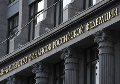 Минфин РФ предлагает запретить платежи в адрес нелегальных казино