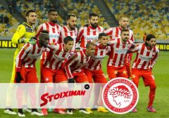 Онлайн-букмекер Stoiximan стал спонсором футбольного клуба Olympiacos