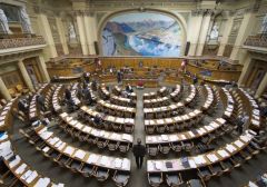 Законодатели Швейцарии разработают правила регулирования онлайн-гемблинга