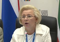 Замминистра спорта РФ: монополии на рекламу букмекеров в Интернете не будет