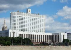 Минфин РФ: победителей лотерей могут освободить от налога на выигрыш