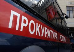 Прокуратура Пятигорска: все 9 уголовных дел за незаконную игорную деятельность возбуждены законно