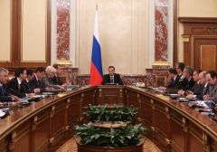 Правительство РФ может ужесточить ответственность за незаконную игорную деятельность
