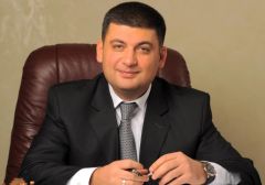 Владимир Гройсман: Легализацию азартных игр в Украине нужно обсудить