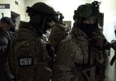 Начались обыски в офисе Украинской национальной лотереи