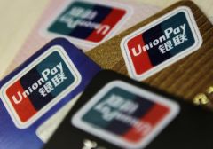 Правительство Макао будет осуществлять мониторинг операций через карты UnionPay