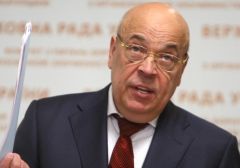 Москаль раскритиковал законопроект об игорном бизнесе в Украине