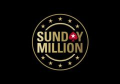 PokerStars проведет Sunday Million с гарантией в $5 млн