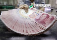 SJM Holdings может поднять зарплату сотрудникам в 2016 году