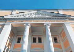 Первая СРО букмекеров России вступила в Торгово-промышленную палату РФ