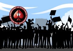Протест против PokerStars: второй день также без успеха