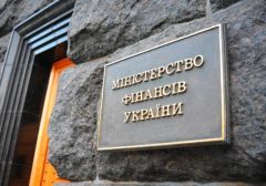 Минфин Украины обязывает провайдеров контролировать доступ к онлайн-казино