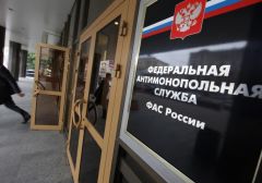 «Спорт-Экспресс» и «Некки» незаконно рекламировали букмекеров