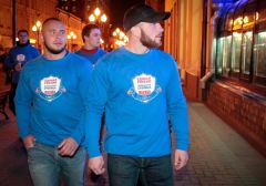 Акишин: «Безопасная столица» помогла ликвидировать игорное заведение в центре Москвы