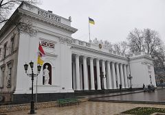 Одесса: депутаты намерены бороться с «замаскированным» игорными объектами