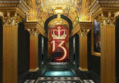 Отель Louis XIII в Макао переименован на The 13