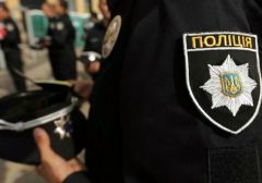 10 уголовных дел открыто в отношении «Украинской национальной лотереи»