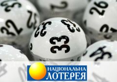 Оператор УНЛ официально опроверг все обвинения в свой адрес