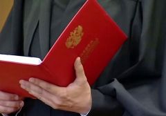 Чувашия: четыре человека осуждены за незаконную игорную деятельность