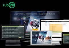 Rub90 отменил оплату за подключение букмекерского клуба