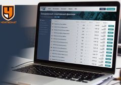 «Чемпионат.com» объявил о запуске сайта ежедневного фэнтези-спорта DraftON.com