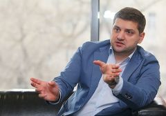 «Диджитал беттинг» получил лицензию на букмекерскую деятельность
