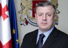 Квирикашвили: отсутствие контроля над онлайн-казино вредит Грузии